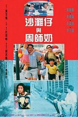 av女人