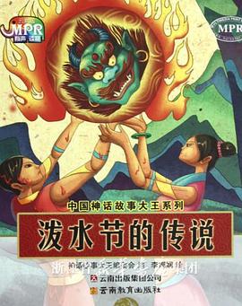 欧美在线免费一级片