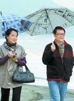 免费成人在线网站