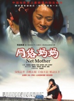 免费成人在线网站