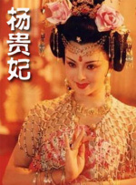 伊人婷婷涩六月丁香七月